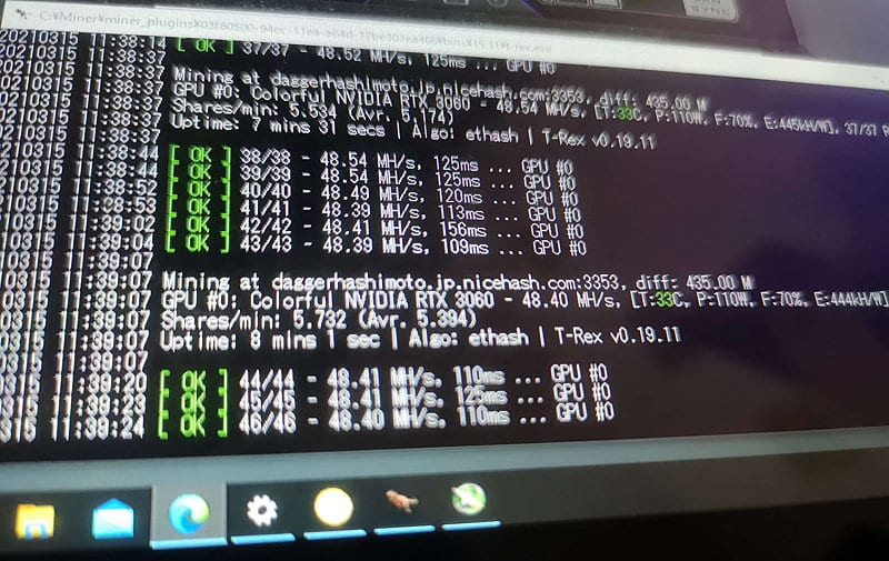 Crypto Mining Screenshot