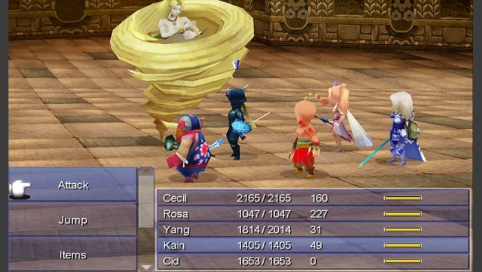 Final Fantasy IV Remastered Screenshot