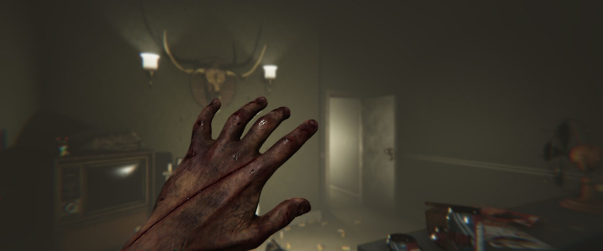 MADiSON Screenshot