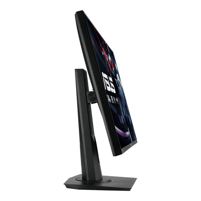 Asus VG279Q Side View