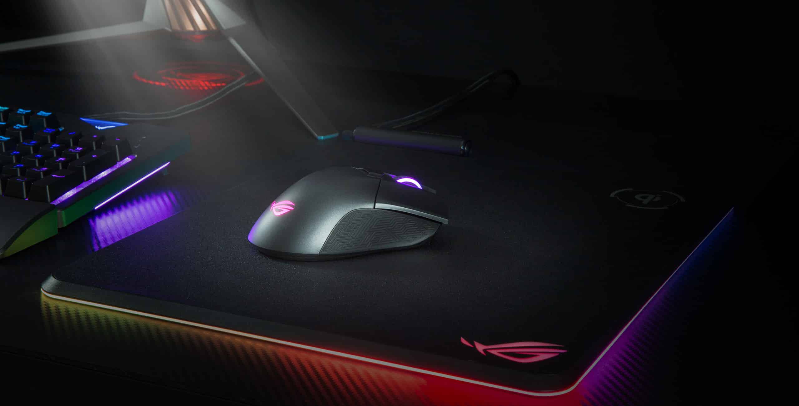 ASUS ROG Gladius II Wireless