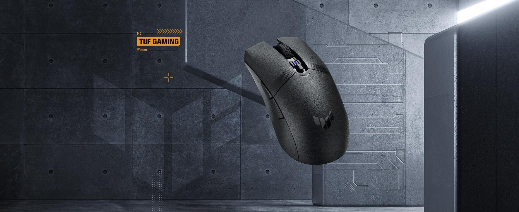 ASUS TUF Gaming M4 Wireless