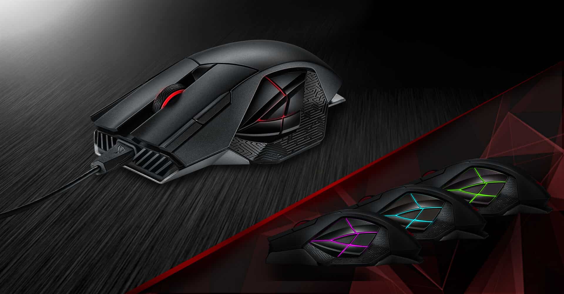 ASUS ROG Spatha