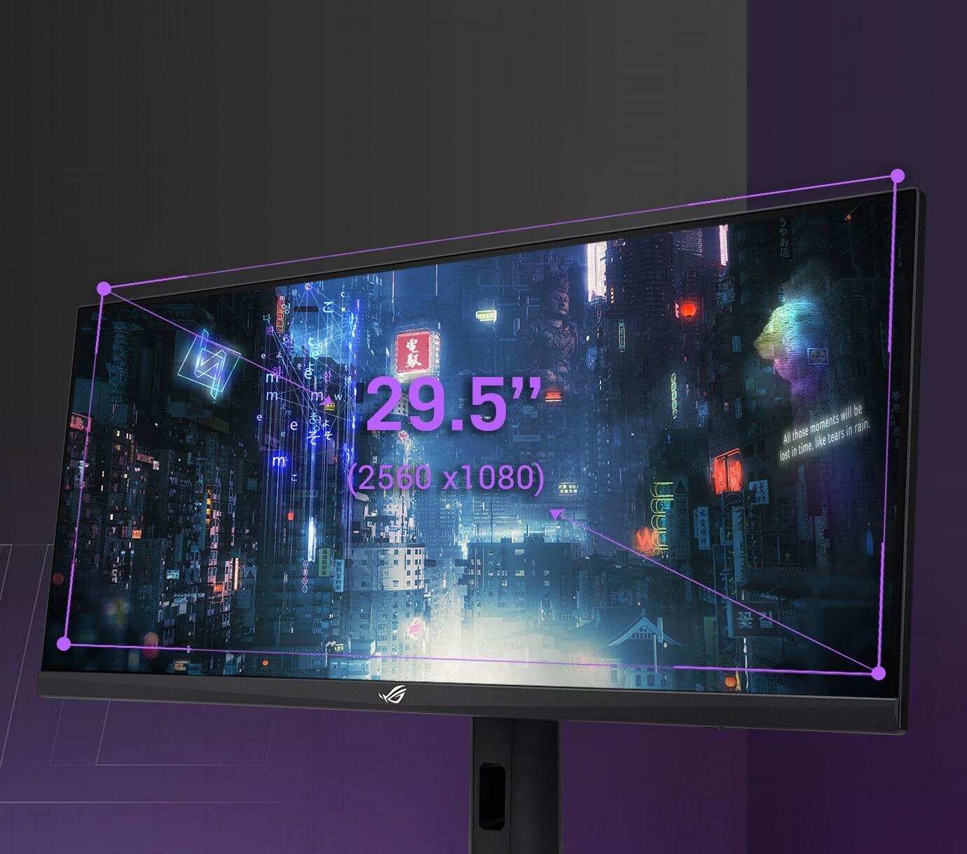 Asus ROG STRIX XG309CM