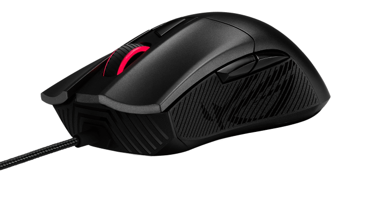 ASUS ROG Gladius II Core Wired Gaming Mouse