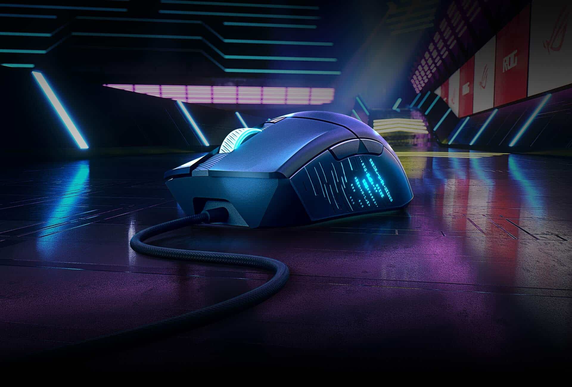 ASUS ROG Gladius III