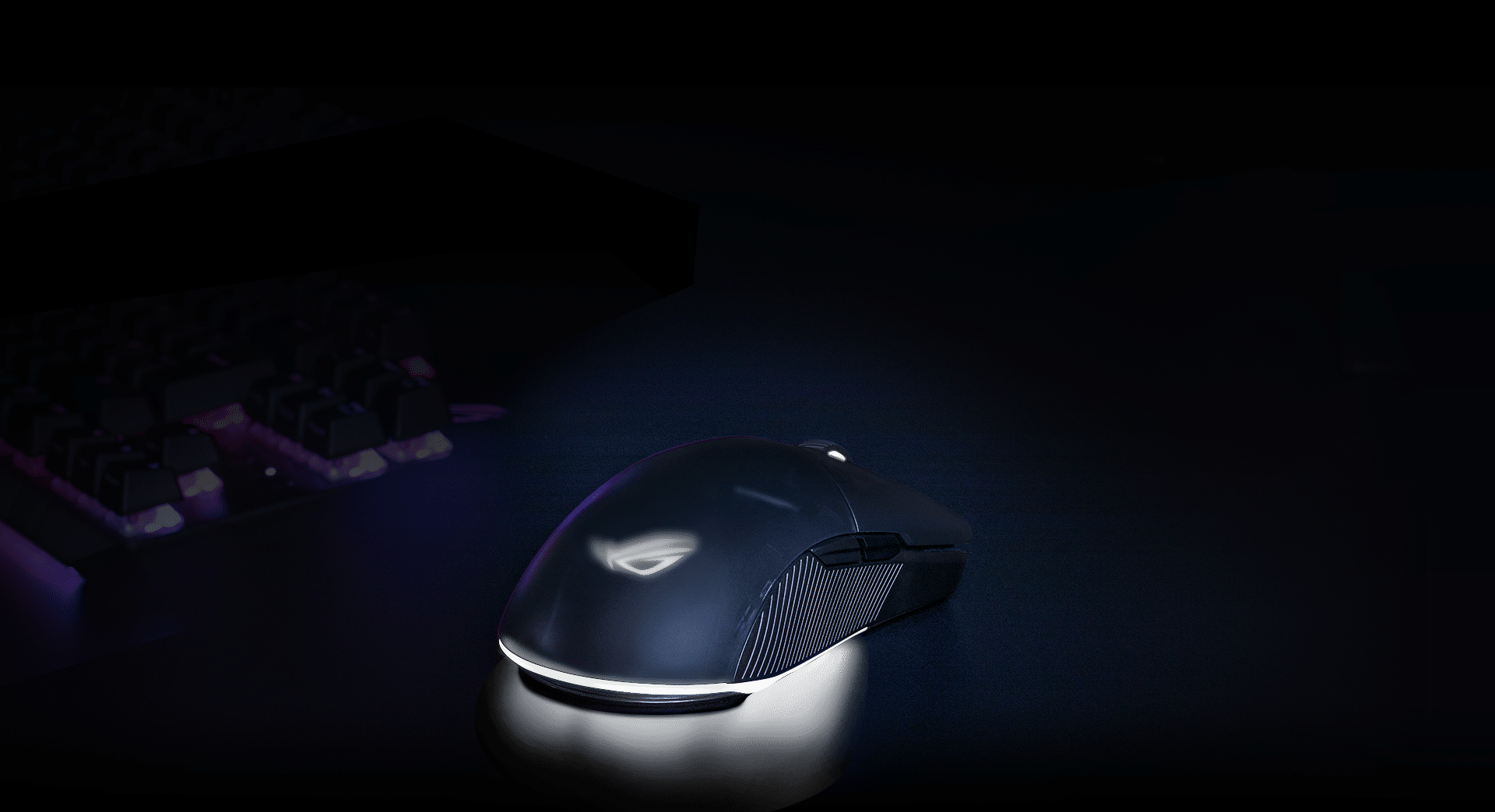 ASUS ROG Pugio II