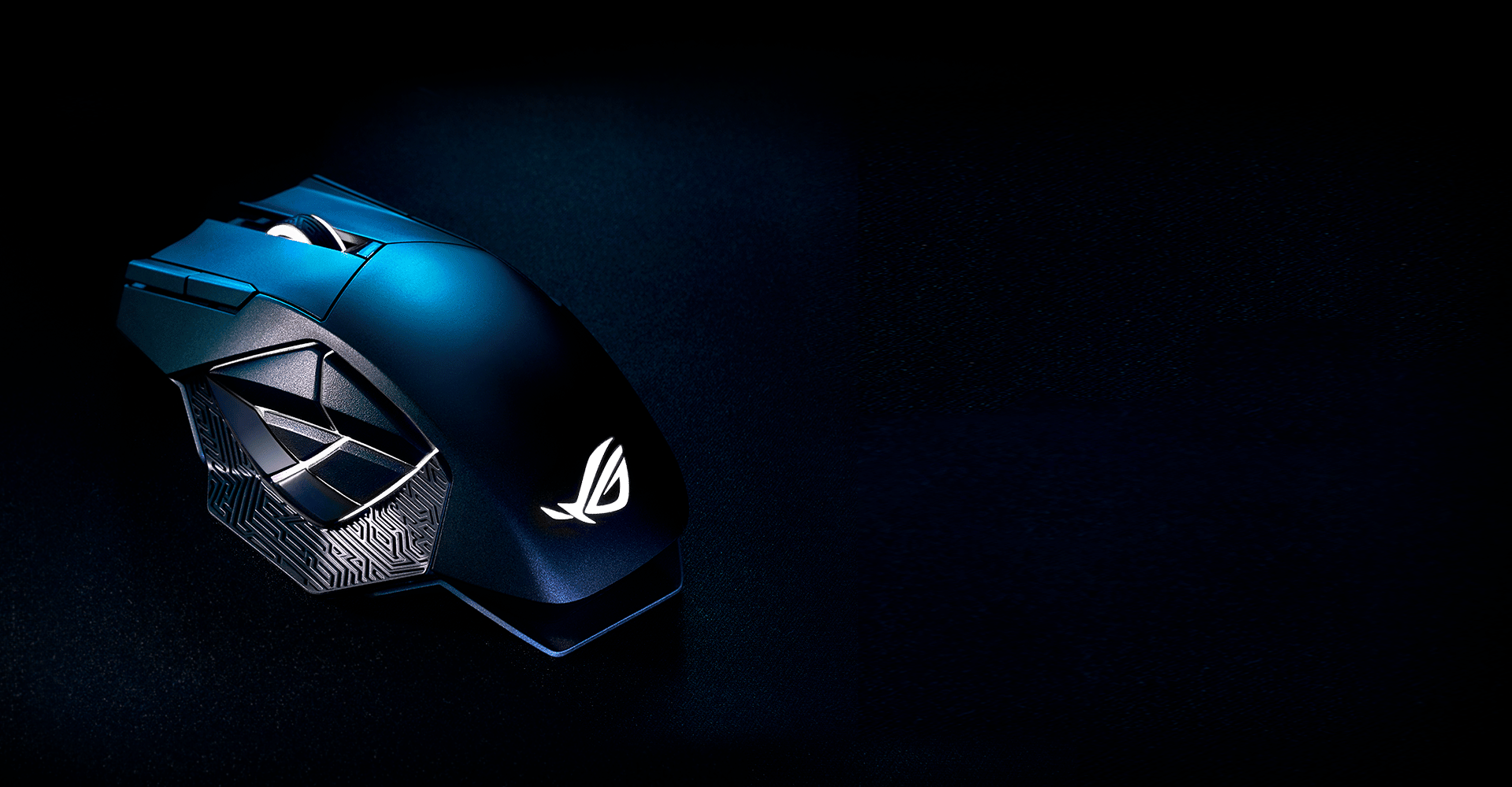 ASUS ROG Spatha X