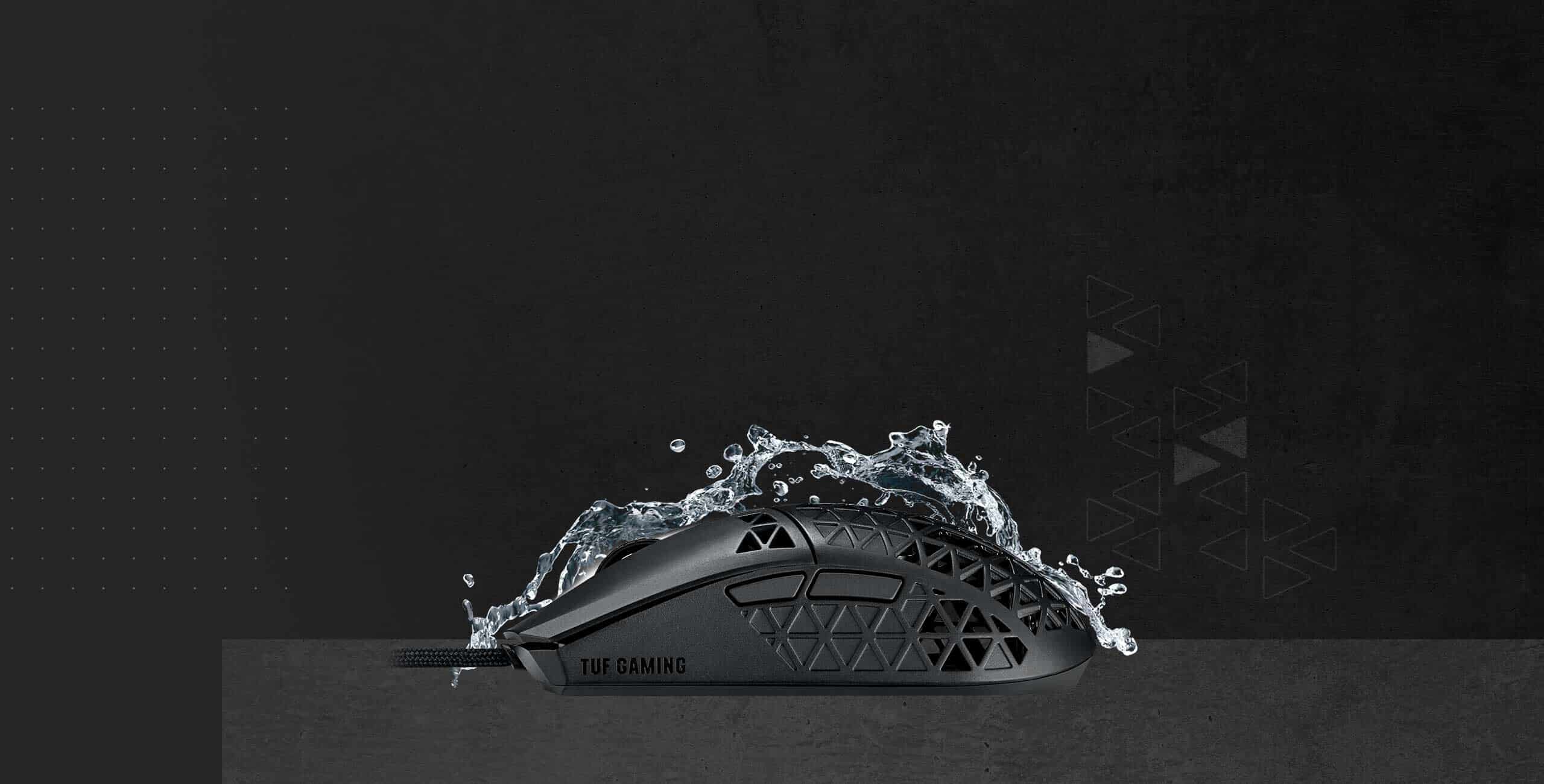 ASUS TUF Gaming M4 Air