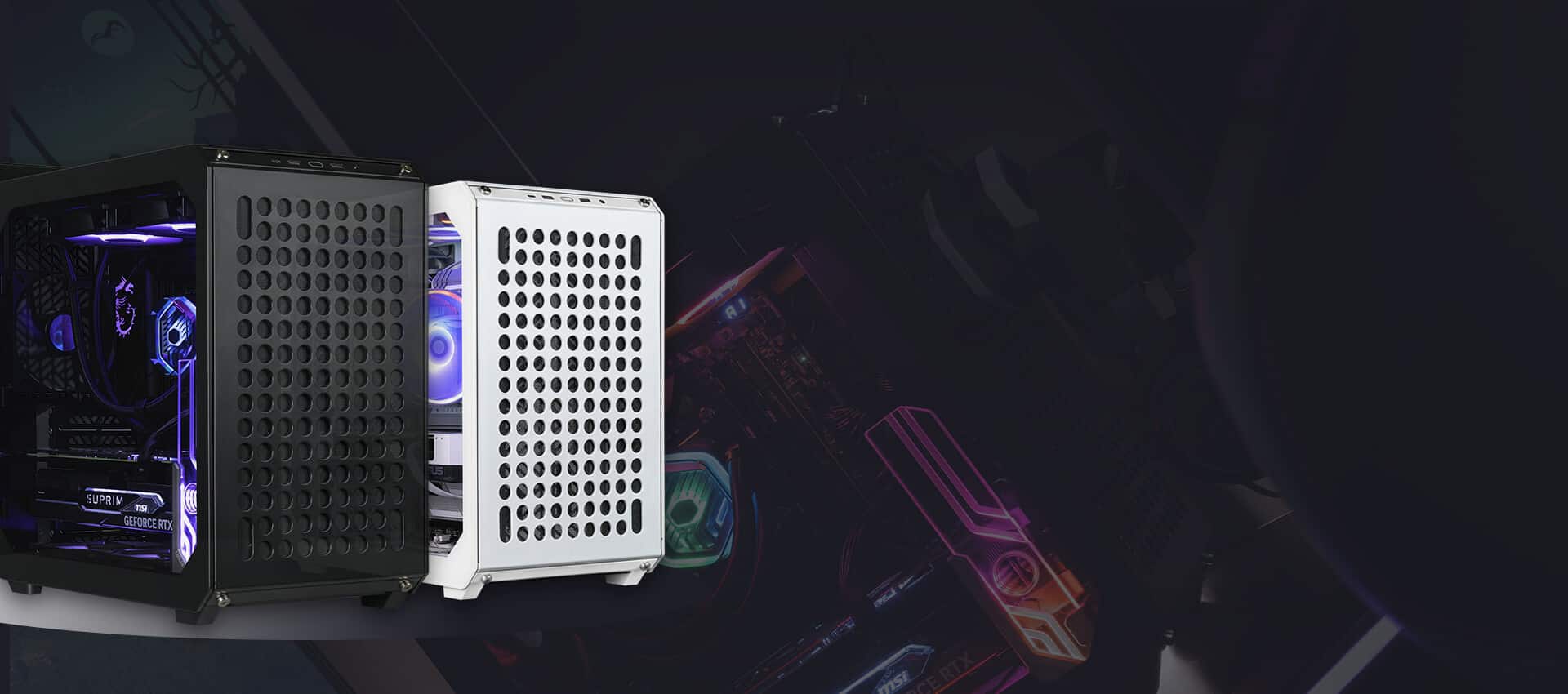 Cooler Master Qube 500 Flatpack