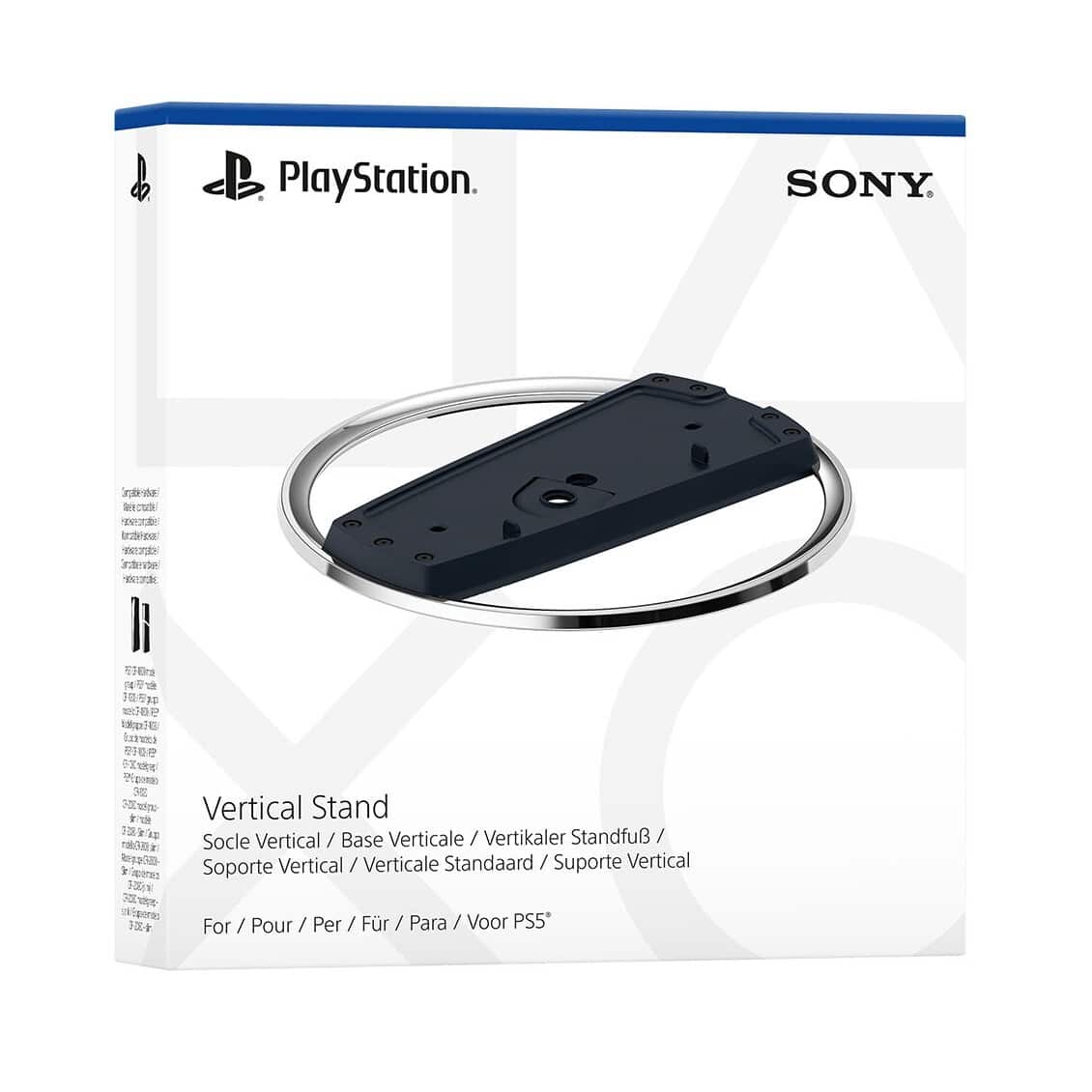 Vertical Stand For PS5 Consoles