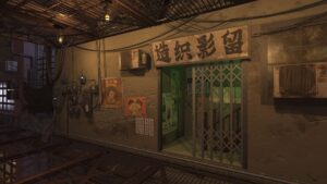 Mato Anomalies Screenshot