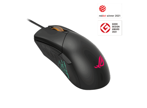 ASUS ROG Gladius III