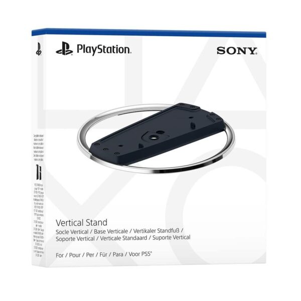Vertical Stand For PS5 Consoles